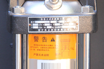工業(yè)冷水機組廠家如何做好產品的焊接工作？