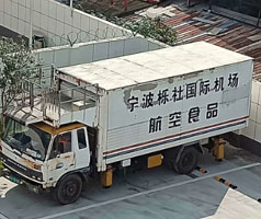 公司售服對機場中央廚房系統(tǒng)冷卻用冷水機進行回訪，發(fā)現(xiàn)風險，解決問題