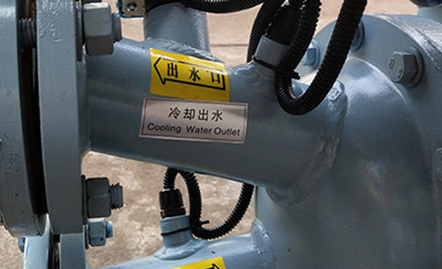 不停機可以清洗低溫冷水機嗎？